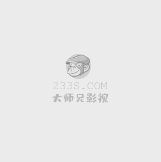 蛇蝎夜合花国语